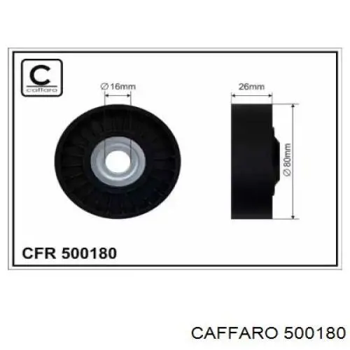 500180 Caffaro паразитный ролик
