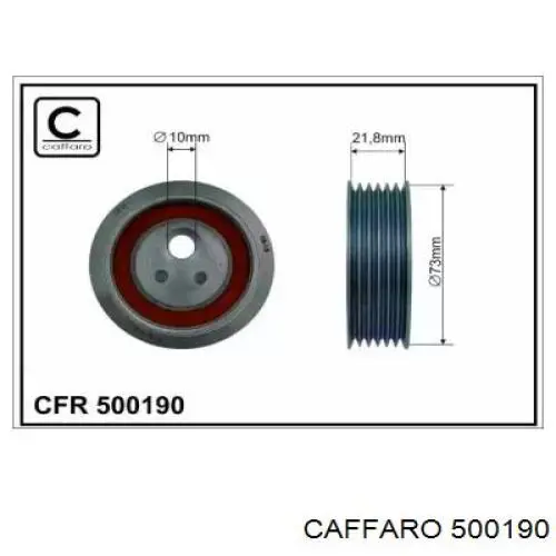 500190 Caffaro натяжной ролик