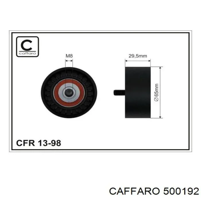 Паразитный ролик приводного ремня Caffaro 500192 цена, от 10.17 USD