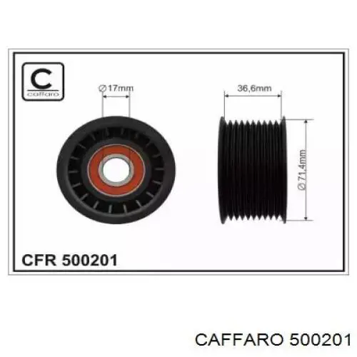 Натяжной ролик 500201 Caffaro