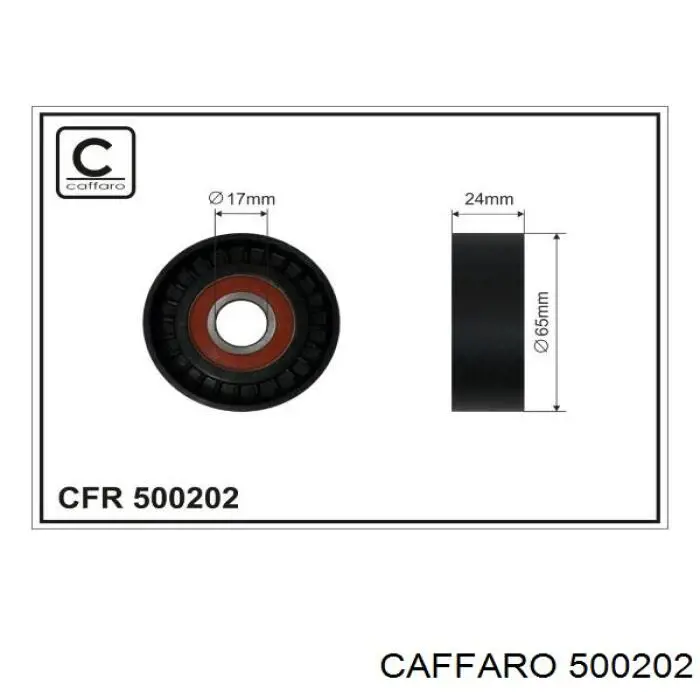 Ролик натягувача приводного ременя 500202 Caffaro