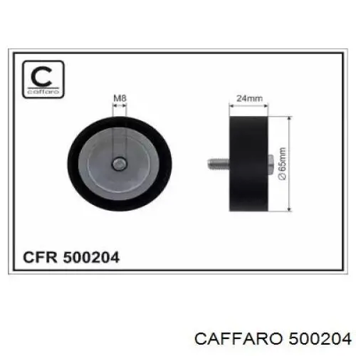 500204 Caffaro паразитный ролик