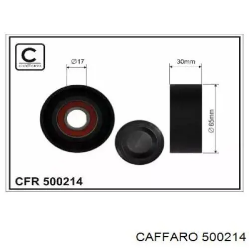 Купить 500214 Caffaro Натяжной ролик