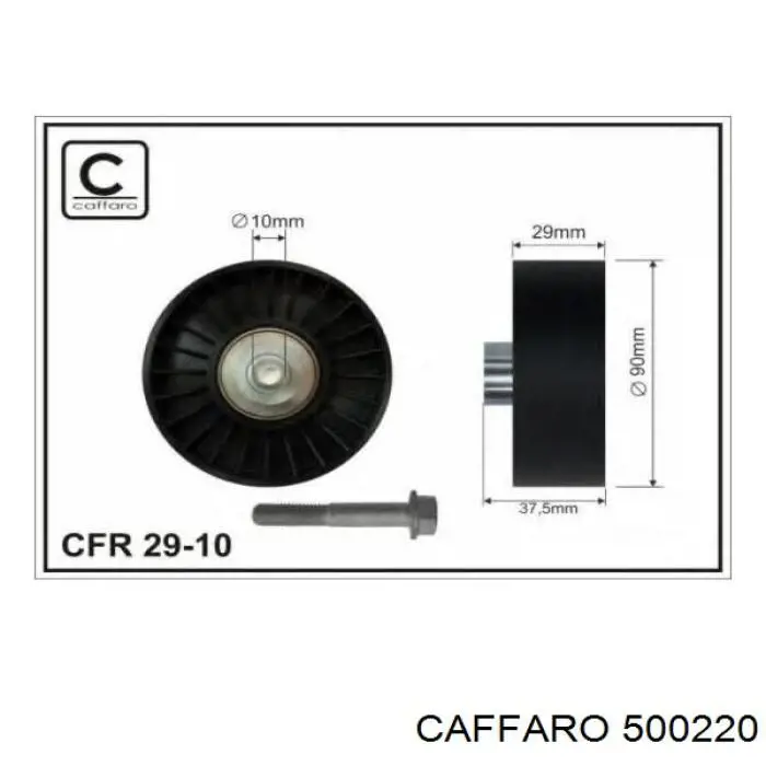 Ролик паразитный Ford BM5Q19A216AD