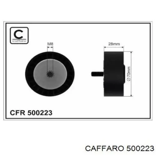 500223 Caffaro паразитный ролик