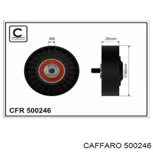 Купить 500246 Caffaro Натяжной ролик