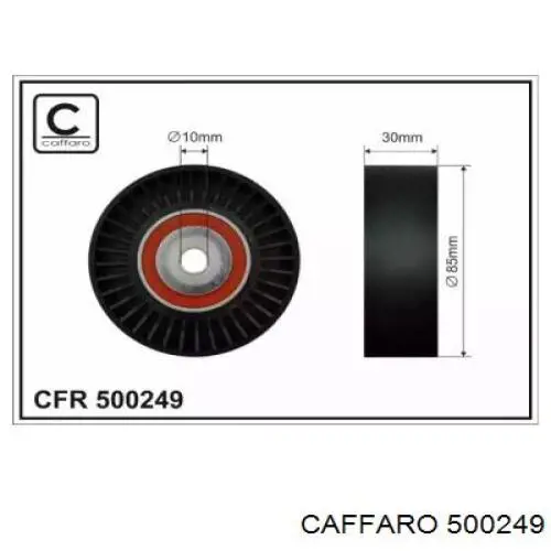 Паразитный ролик 500249 Caffaro