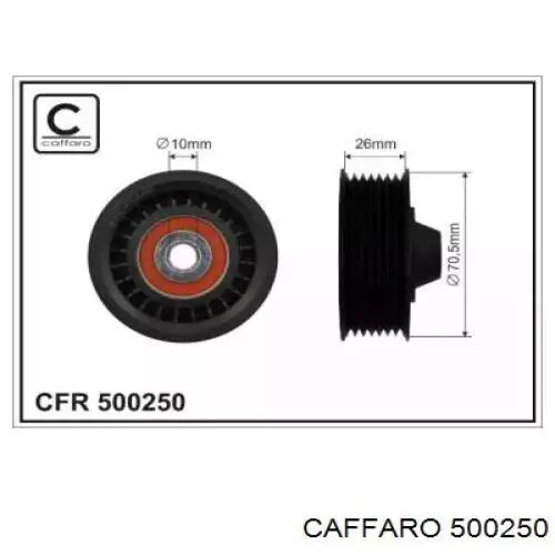 500250 Caffaro паразитный ролик