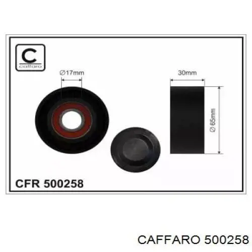 Натяжной ролик Caffaro 500258 цена, от 9.63 USD