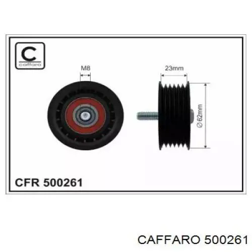 500261 Caffaro паразитный ролик