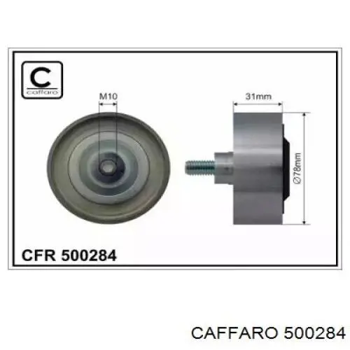Паразитный ролик T36510 Gates
