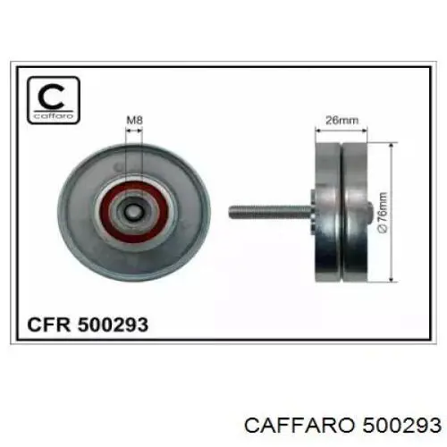 500293 Caffaro паразитный ролик