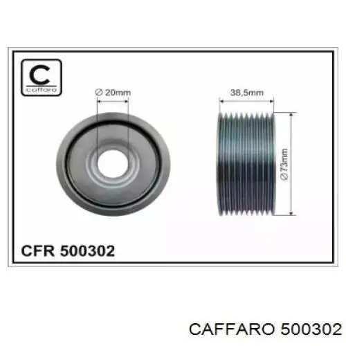 Ролик приводного ремня паразитный CAFFARO 500302