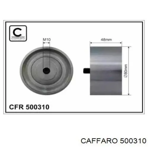 500310 Caffaro Ролик приводного ремня, паразитный