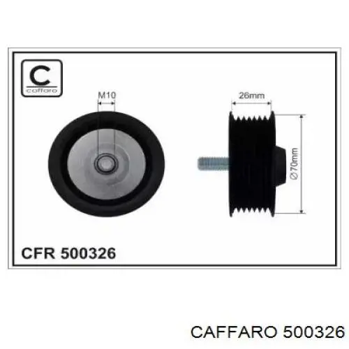 Паразитный ролик 500326 Caffaro