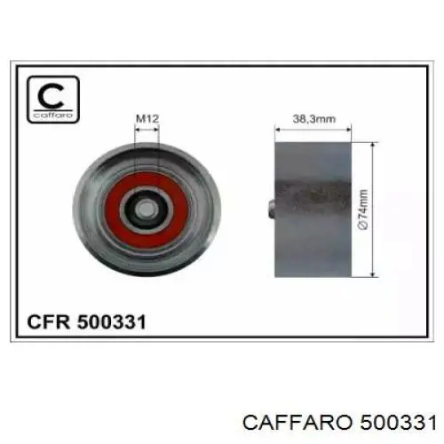 Паразитный ролик 500331 Caffaro