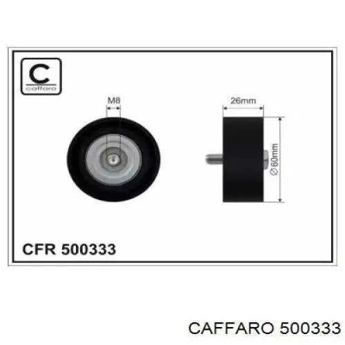 Паразитный ролик 500333 Caffaro