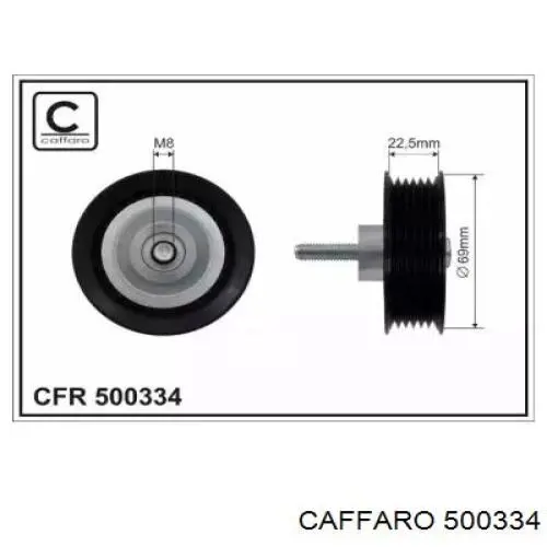 Паразитный ролик 500334 Caffaro