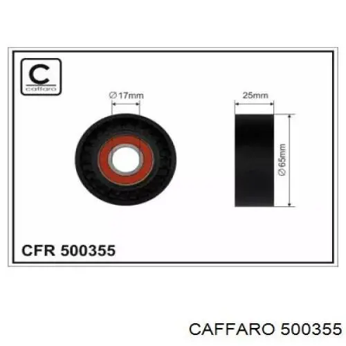 Натяжной ролик Caffaro 500355 цена, от 7.91 USD