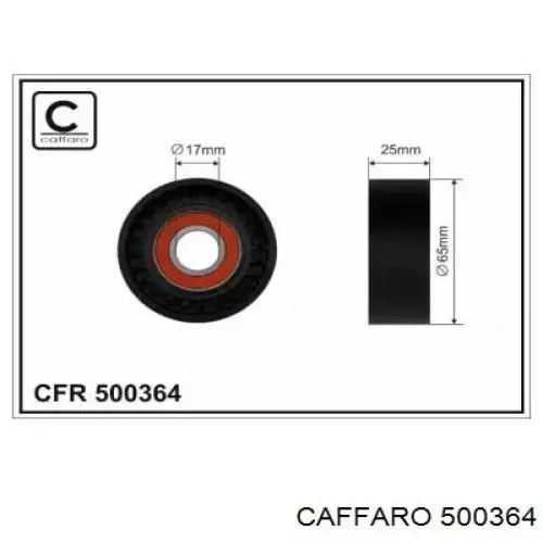 500364 Caffaro натяжной ролик