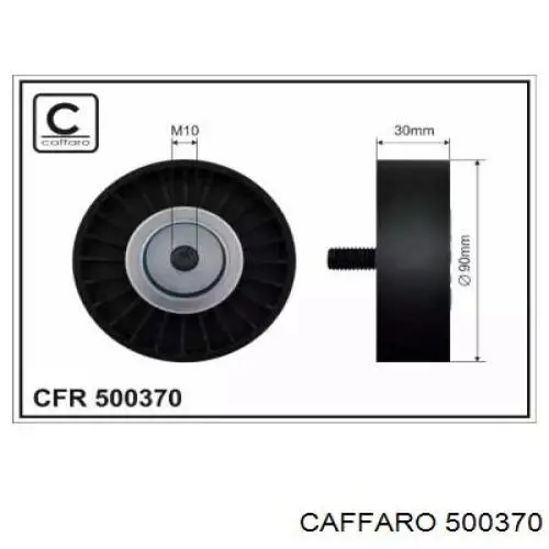 Паразитный ролик 500370 Caffaro