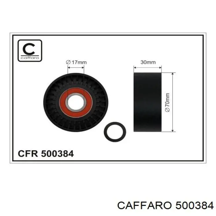 500384 Caffaro Ролик натяжителя ремня агрегатов