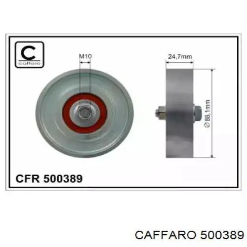 Натяжной ролик 500389 Caffaro