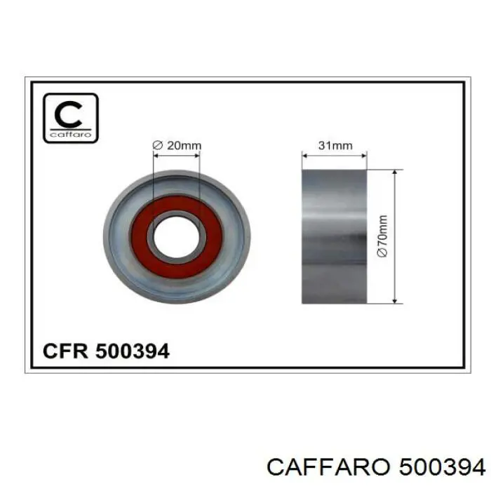 500394 Caffaro паразитный ролик