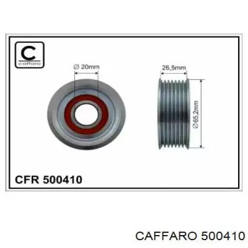 CFR500410 Caffaro паразитный ролик