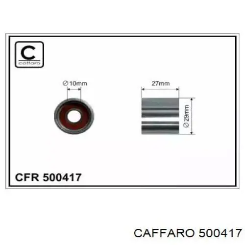 500417 Caffaro ролик ремня грм паразитный