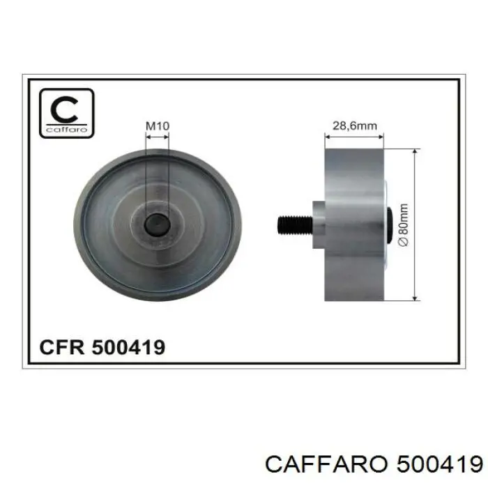 Паразитный ролик 500419 Caffaro