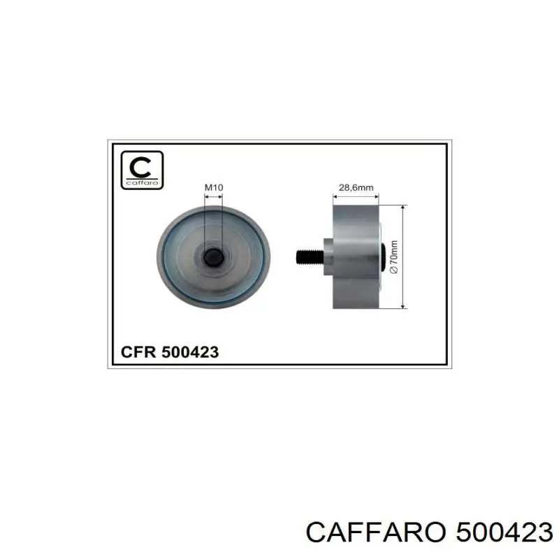 Купить 500423 Caffaro Паразитный ролик