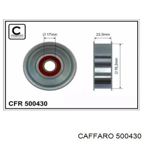 Натяжной ролик 500430 Caffaro