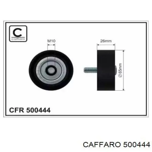 Паразитный ролик 500444 Caffaro