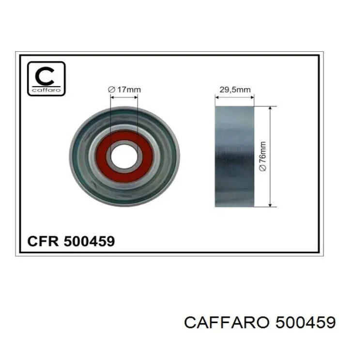 500459 Caffaro паразитный ролик