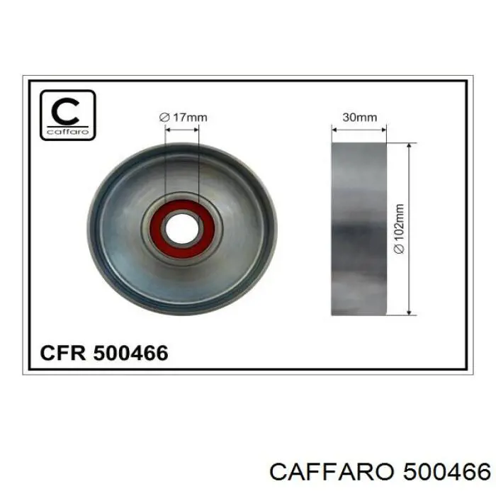 Натяжной ролик 500466 Caffaro