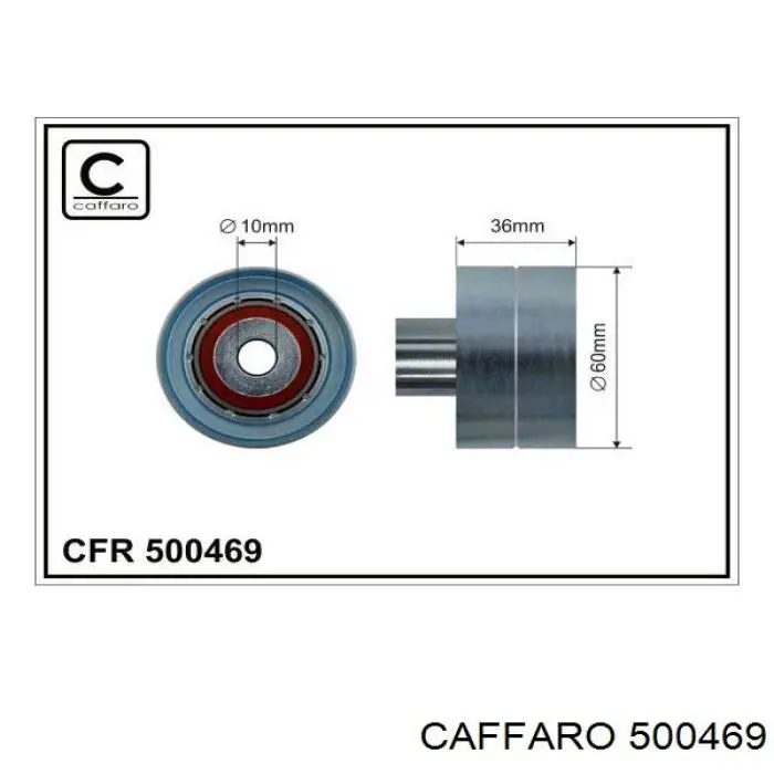 Паразитный ролик ГРМ 500469 Caffaro