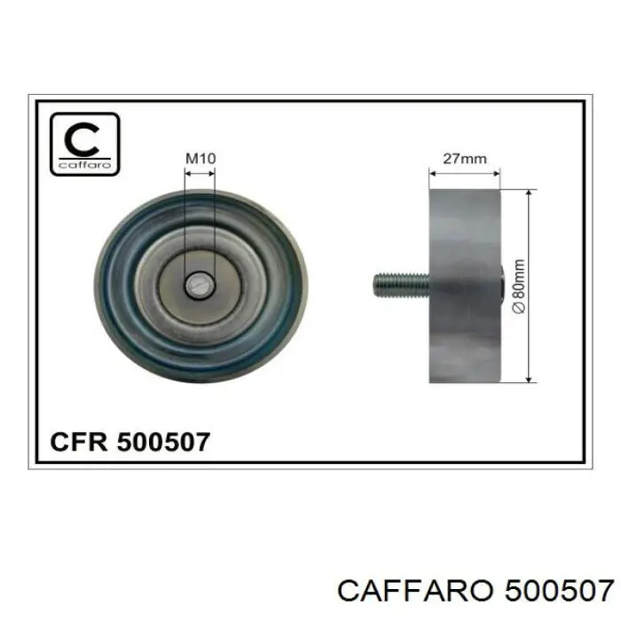 Паразитный ролик ГРМ 500507 Caffaro