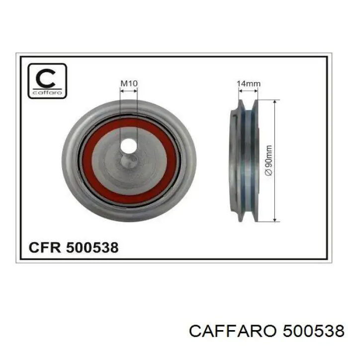 Паразитный ролик 500538 Caffaro