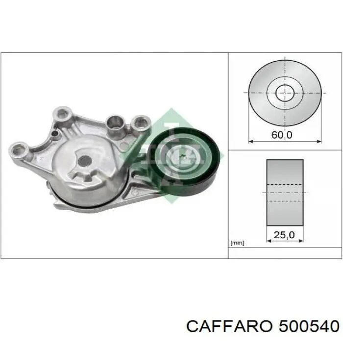 Натяжной ролик 500540 Caffaro