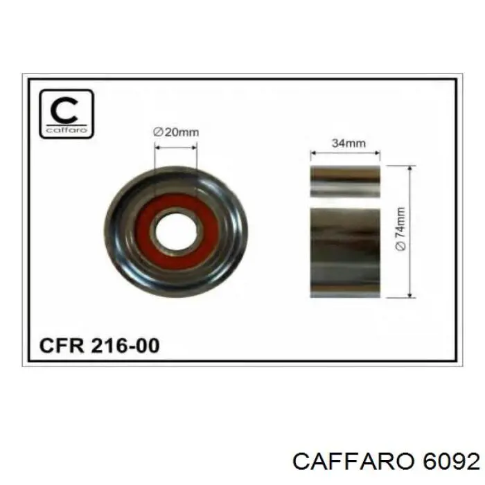 Натяжной ролик Caffaro 6092 цена, от 9.50 USD