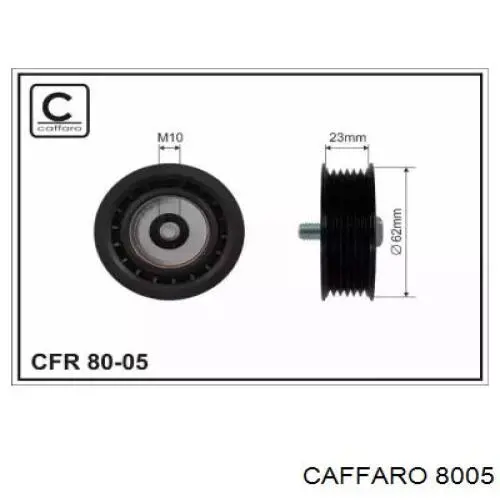 8005 Caffaro паразитный ролик
