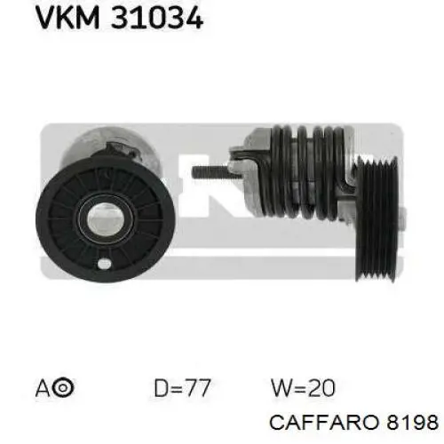 Натяжной ролик 8198 Caffaro