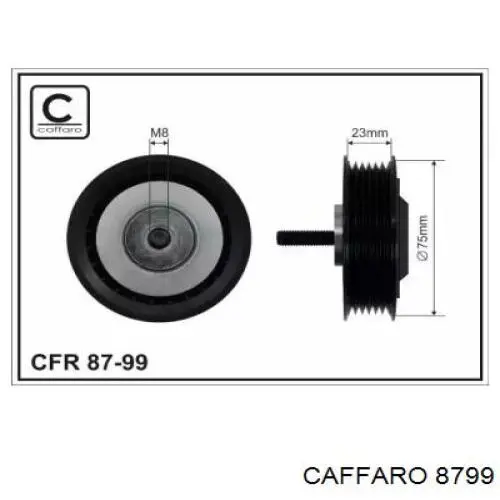 Купить 8799 Caffaro Натяжной ролик
