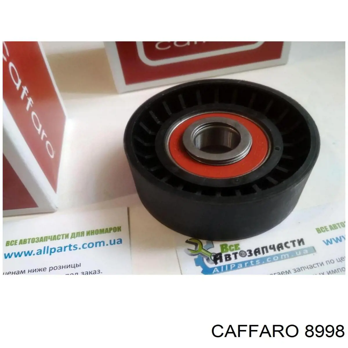 Паразитный ролик приводного ремня Caffaro 8998 цена, от 14.68 USD