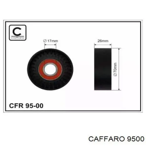 Купить 9500 Caffaro Паразитный ролик