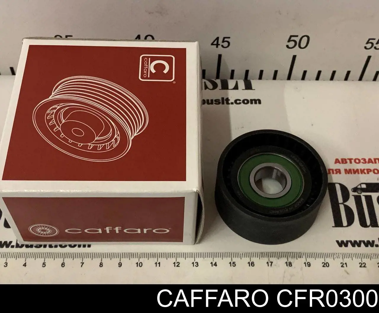 CFR0300 Caffaro паразитный ролик