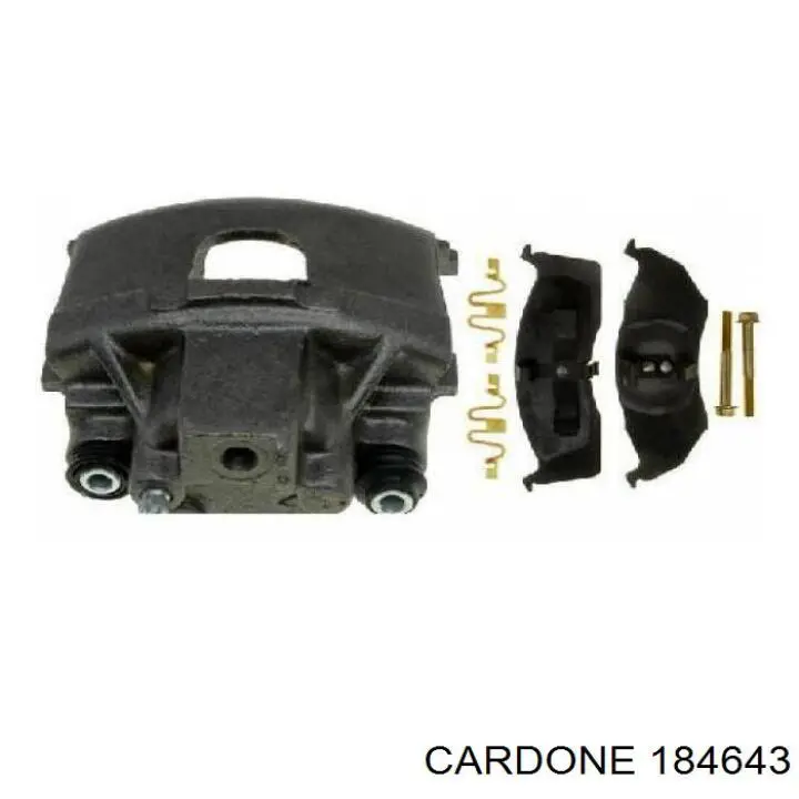 Тормозной суппорт Chrysler 04883376AA цена, от 125.78 USD