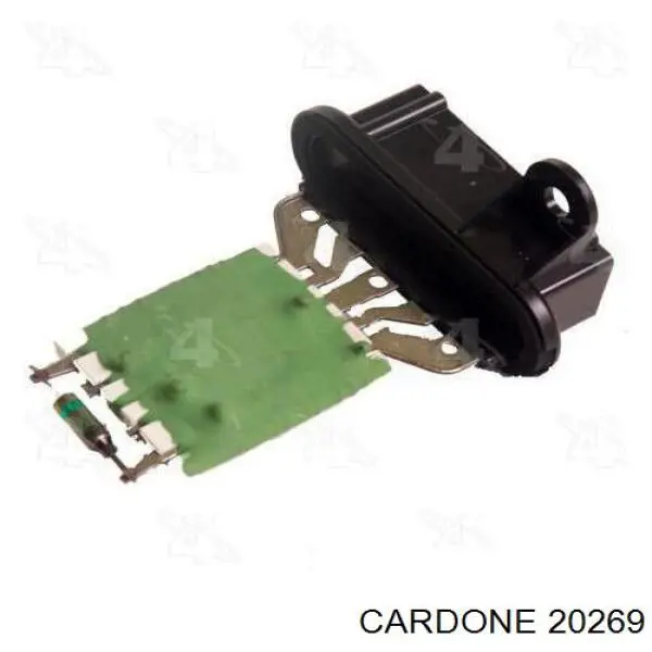 20269 Cardone ГУР руля