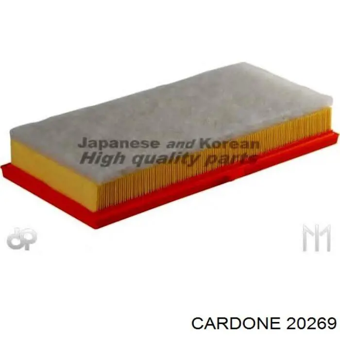 Насос гидравлики Cardone 20269 цена, от 136.76 USD